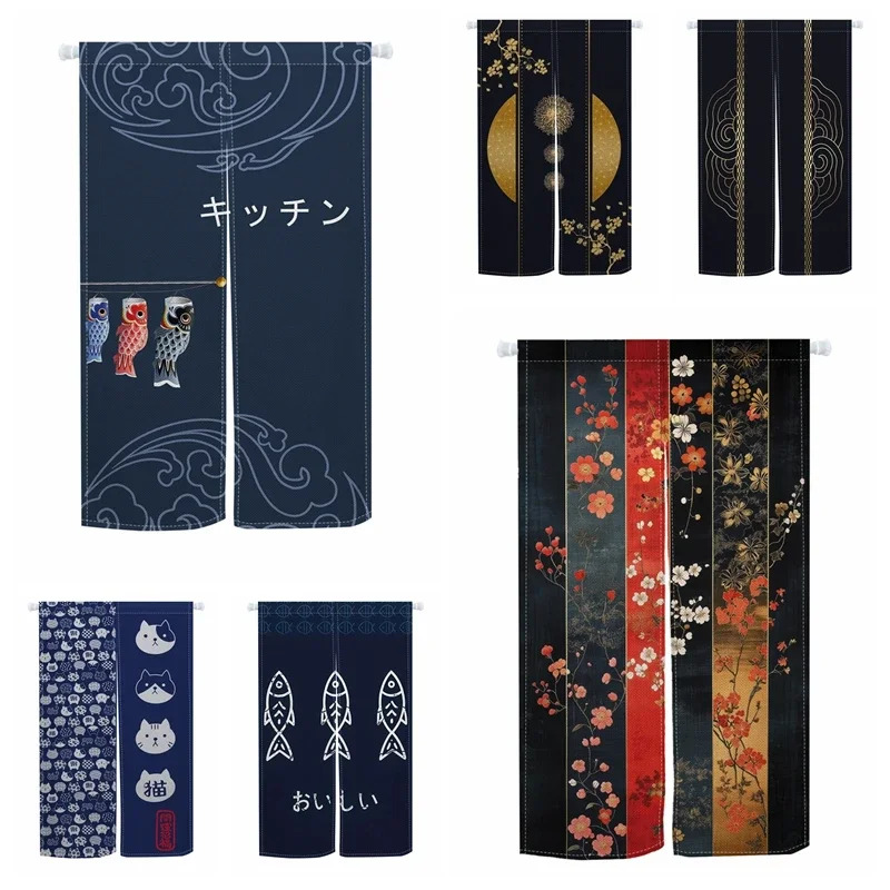 Noren Curtain Doorway - VIKAMA 일본식 고양이 패턴 도어 커튼