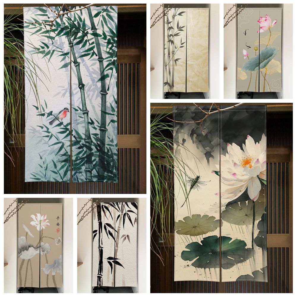 Noren Curtain Doorway - 대나무 연꽃 문 커튼 잉크 워시