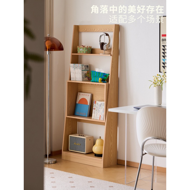 Japanese Living Lifestyle - 게으른 생활 책장 북유럽 일본식 작은
