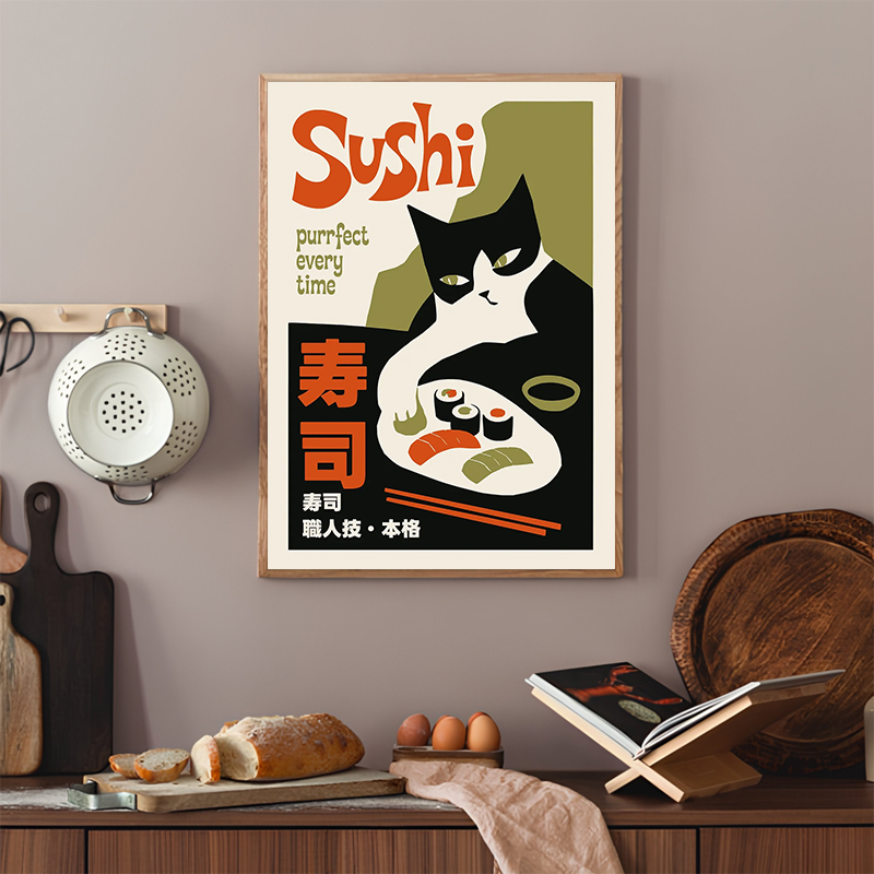 레트로 스시 포스터 현대 일본 음식 프린트 캔버스 그림 - Japanese Food Lifestyle 리뷰 및 가격