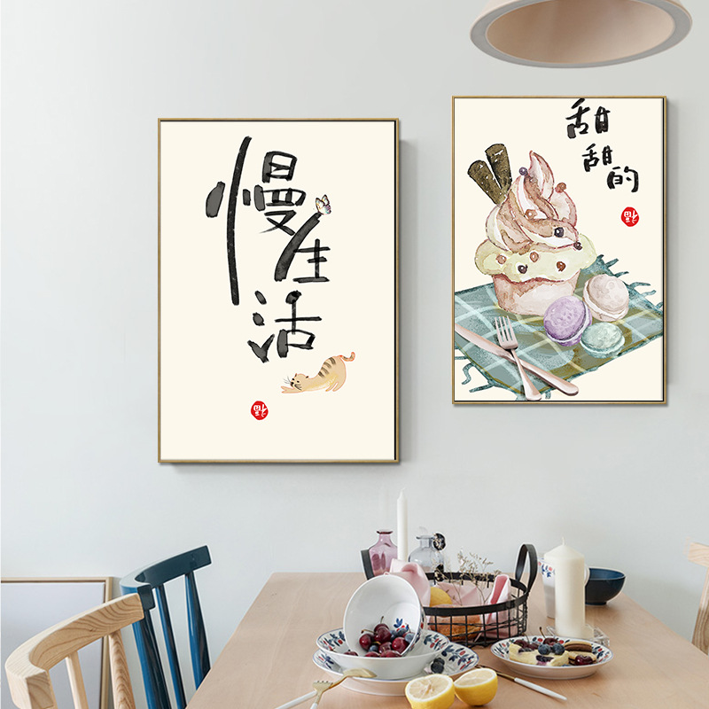 중국 일본식 음식 고양이 인용문 포스터 인쇄 동양 주방 - Japanese Food Lifestyle 리뷰 및 가격