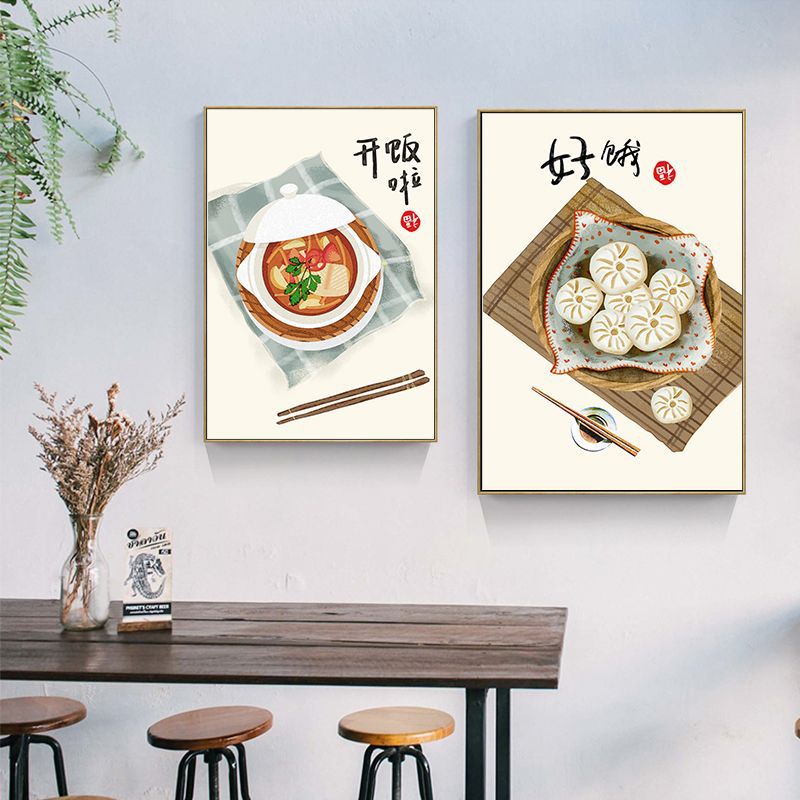 중국 일본식 음식 고양이 인용문 포스터 인쇄 동양 주방 - Japanese Food Lifestyle 리뷰 및 가격