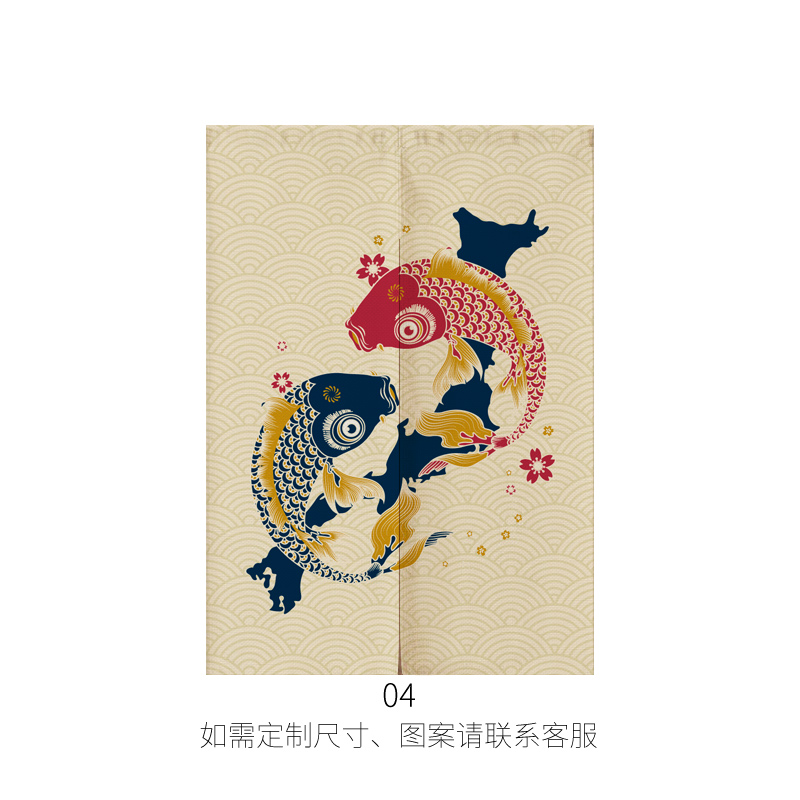일본 우키요에 리넨 도어 커튼 파티션 Noren 침실  - Noren Curtain Doorway 리뷰 및 가격