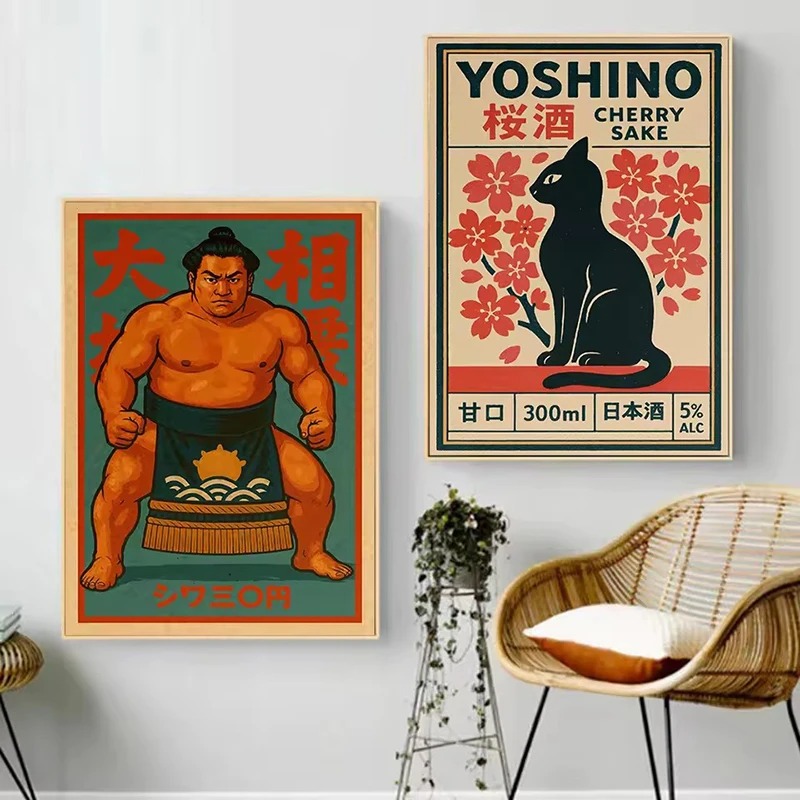 빈티지 일본 여행 예술 오사카 도쿄 후지 블라썸 요시노 - Japanese Zen Lifestyle 리뷰 및 가격