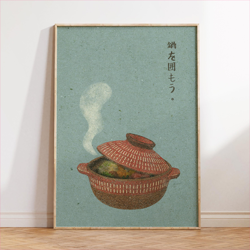 일본 음식 아트 포스터 레트로 일본식 주방 프린트 캔버 - Japanese Food Lifestyle 리뷰 및 가격
