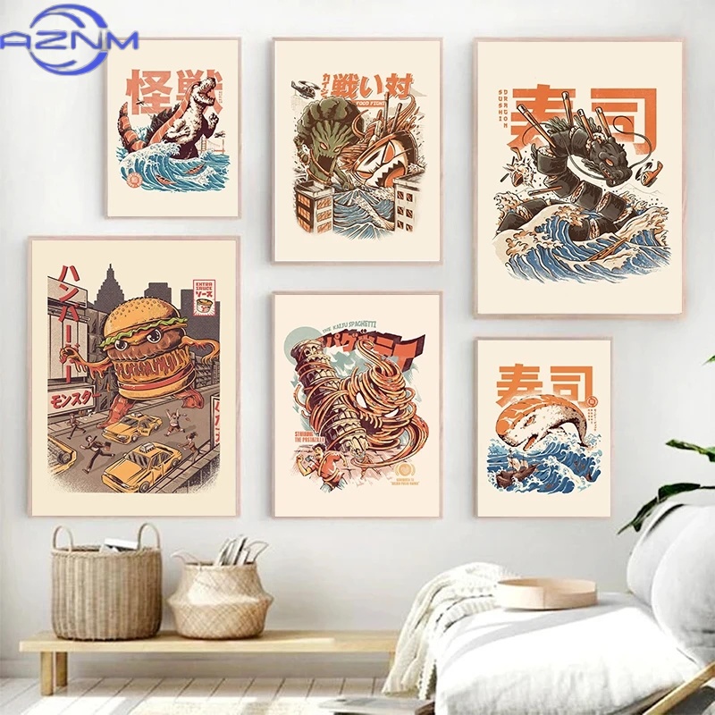 AZNM 일본 카이주스 음식 스시 라멘 버거질라 포스터 - Japanese Food Lifestyle 리뷰 및 가격