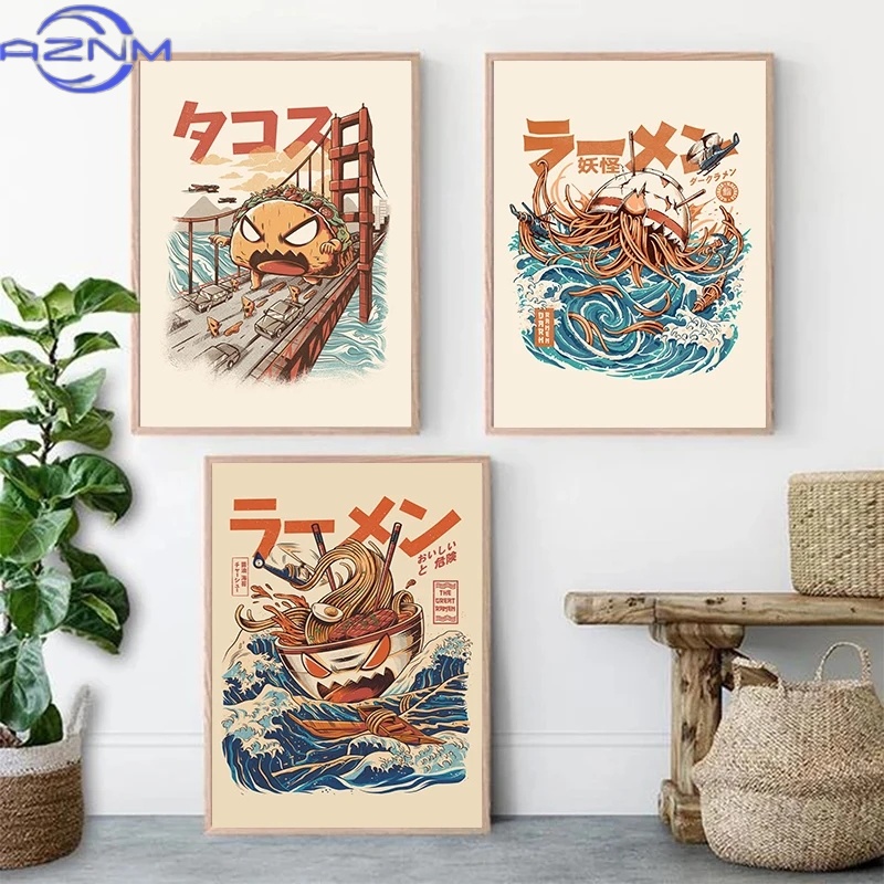 AZNM 일본 카이주스 음식 스시 라멘 버거질라 포스터 - Japanese Food Lifestyle 리뷰 및 가격