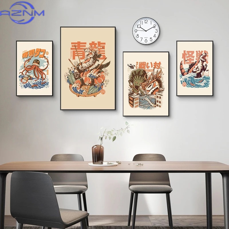 AZNM 일본 카이주스 음식 스시 라멘 버거질라 포스터 - Japanese Food Lifestyle 리뷰 및 가격