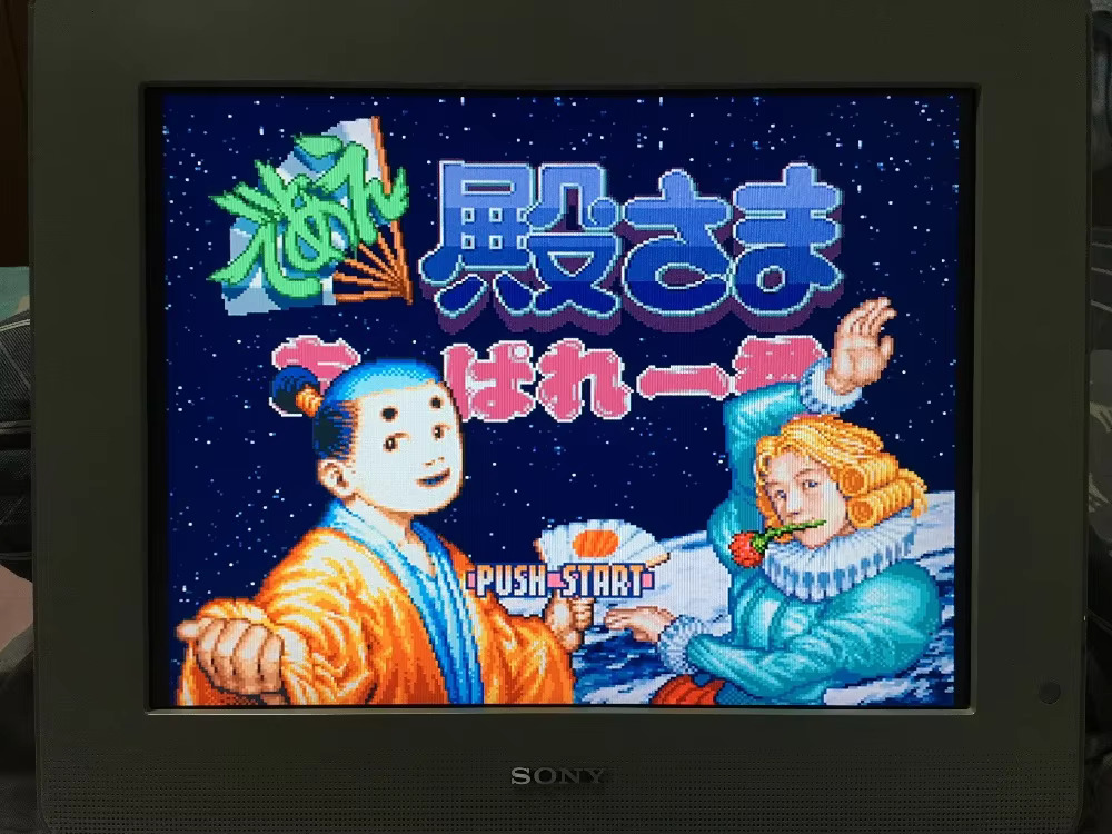 16비트 게임 카드: 84개의 게임이 하나의 카트리지에 - Japanese Lifestyle In Japanese 리뷰 및 가격