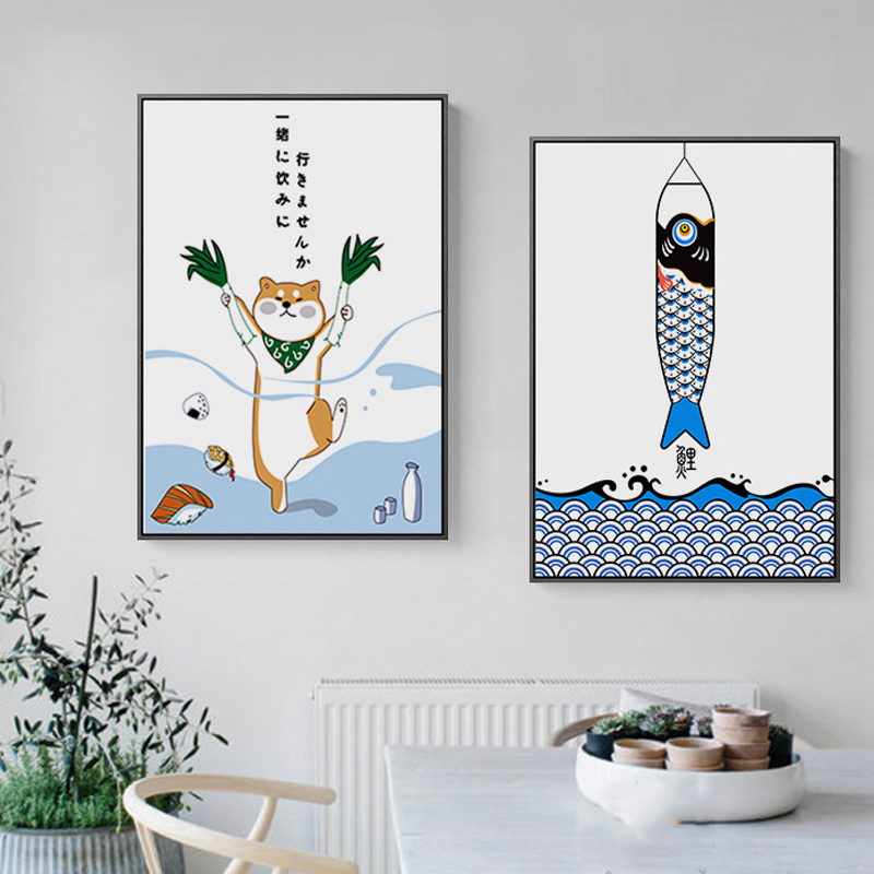 일본 창의적인 동물 물고기 포스터 및 인쇄 식당 장식  - Japanese Lifestyle In Japanese 리뷰 및 가격