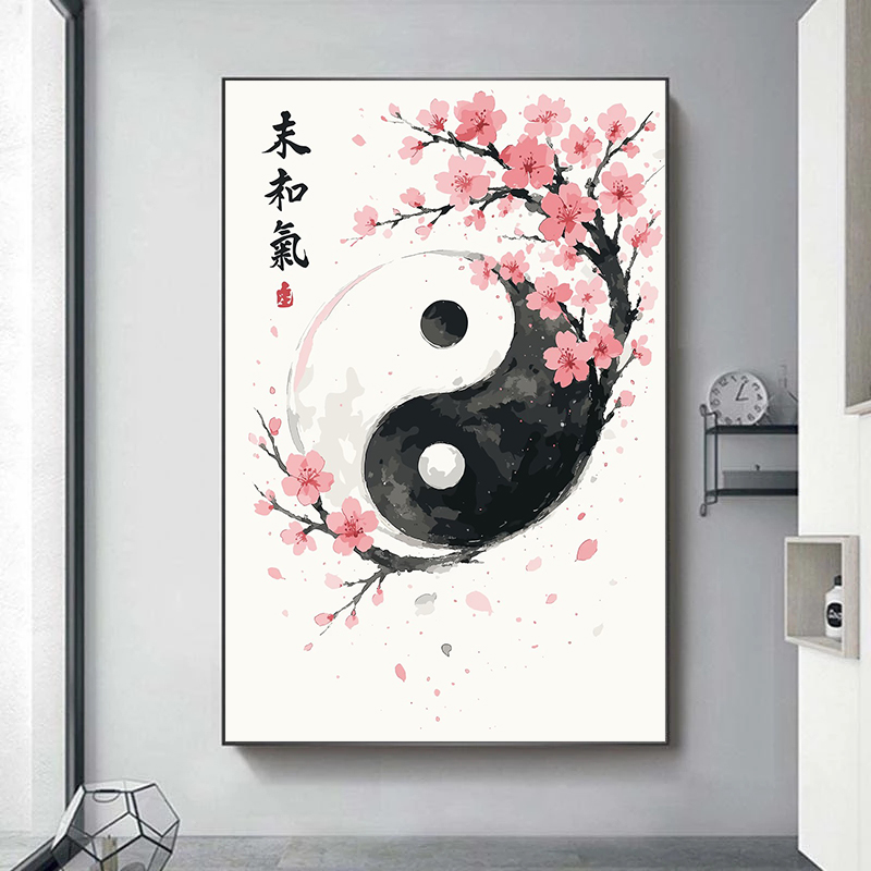 레트로 일본 분재 웨이브 풍경 포스터 벚꽃 현대 인쇄  - Japanese Living Lifestyle 리뷰 및 가격